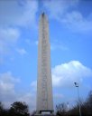 The Theodosius Obelisk